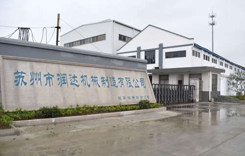 磨粉機輥套、襯板哪家強？