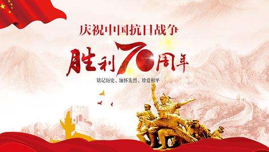 水泥磨輥廠家|看了又看！慶祝新中國(guó)成立70周年大會(huì)|閱兵式