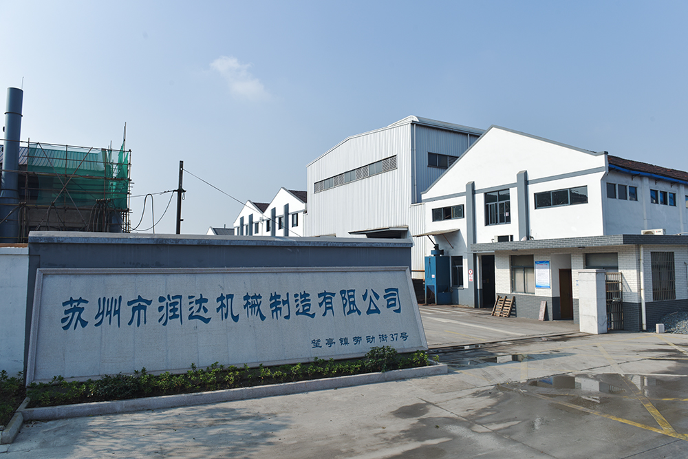 為什么蘇州潤達輥套/襯板的售價低、高品質(zhì)？