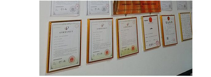 潤(rùn)達(dá)機(jī)械